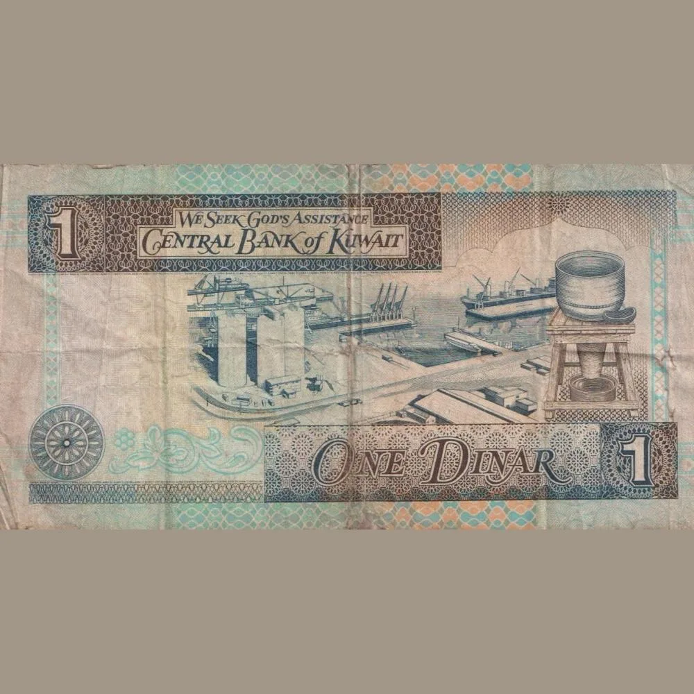 Kuwait One Dinar Bank Note