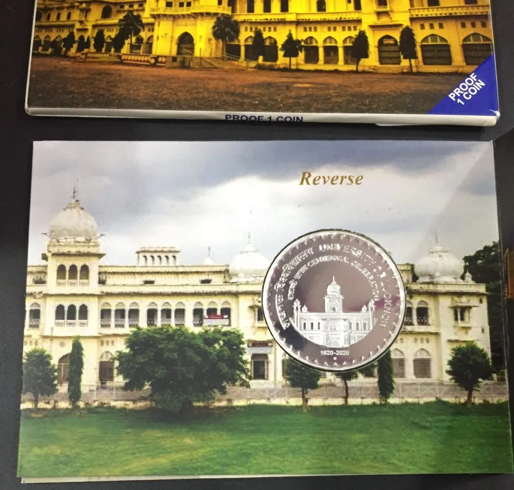 Centennial Celebration University of lucknow 2020 Proof set Mumbai mint ishu