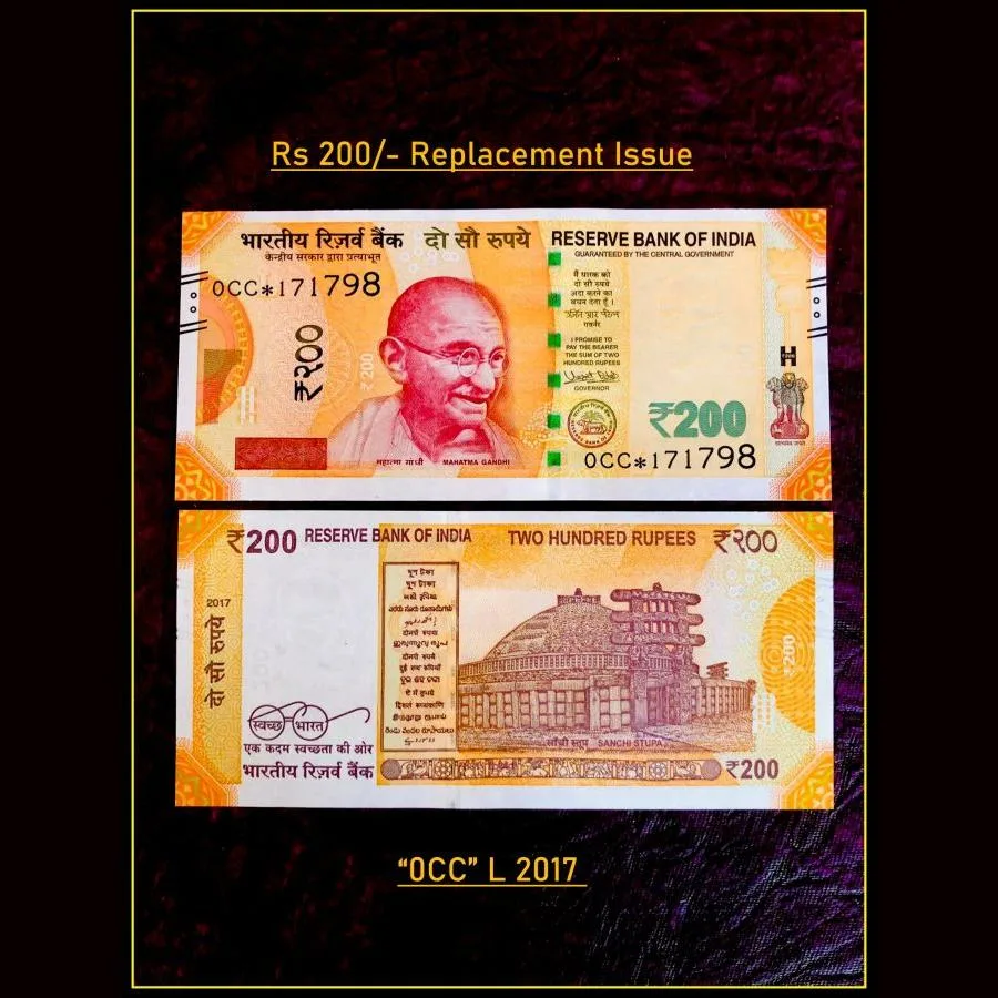 Rs 200 India Banknote Replacement Star Issue Unc Unique and Rare 0cc Inset L Year 2017