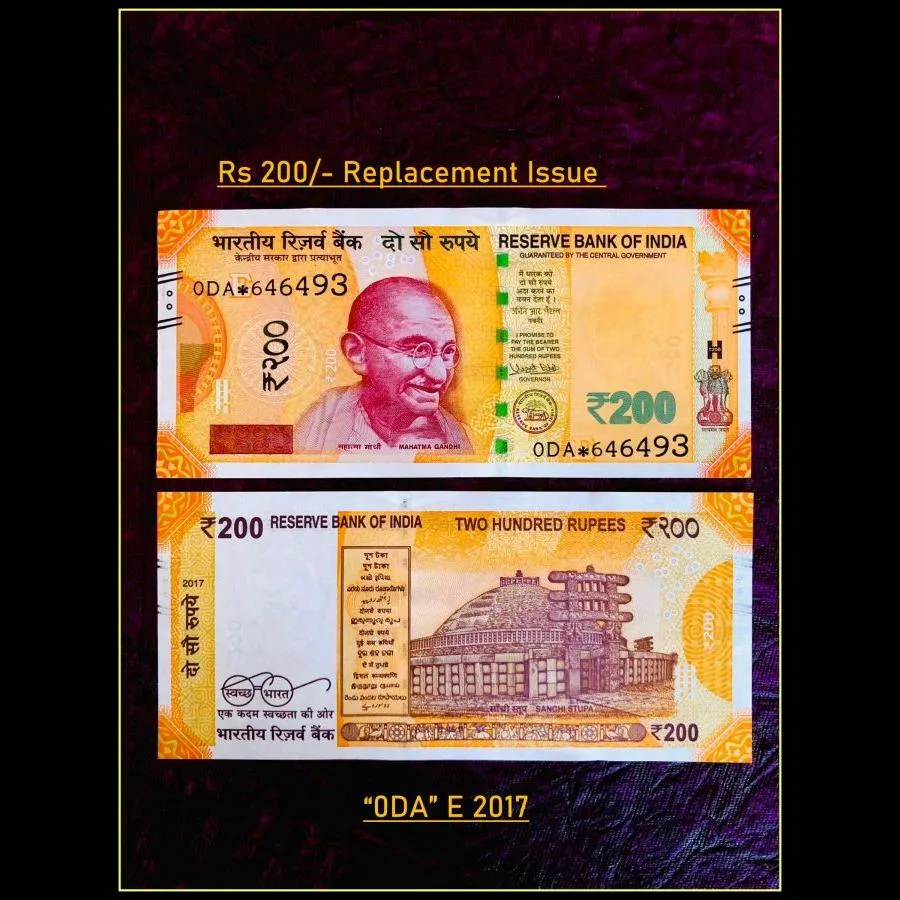 Rs 200 India Banknote Star Replacement Issue Inset E 2017 Prefix 0DA Unc Unique and Rare