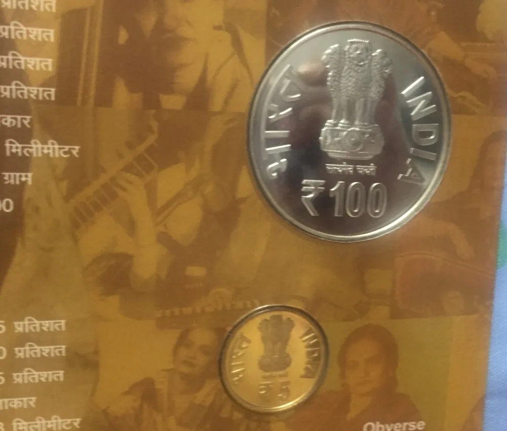 Birth Centenary Of Begum Akhtar( Unc Set ) Kolkata mint