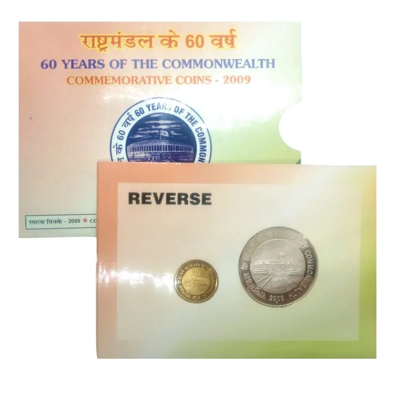 100 and 5 Rupees India Republic 2009: 60 years of Commonwealth Proof coins set