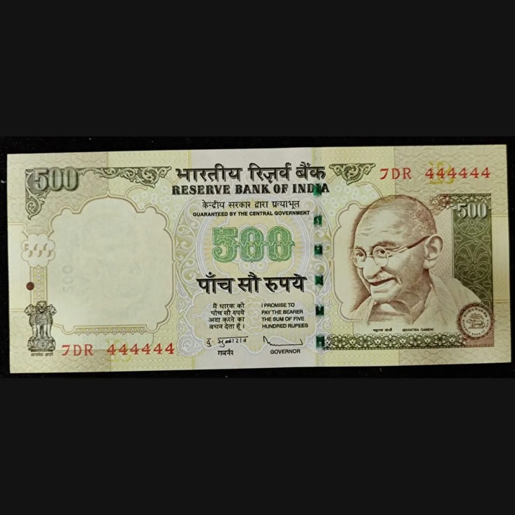444444 Gem unc Old ishu 500 Ruppes Subbarao(R insert) 2009 Rare Note
