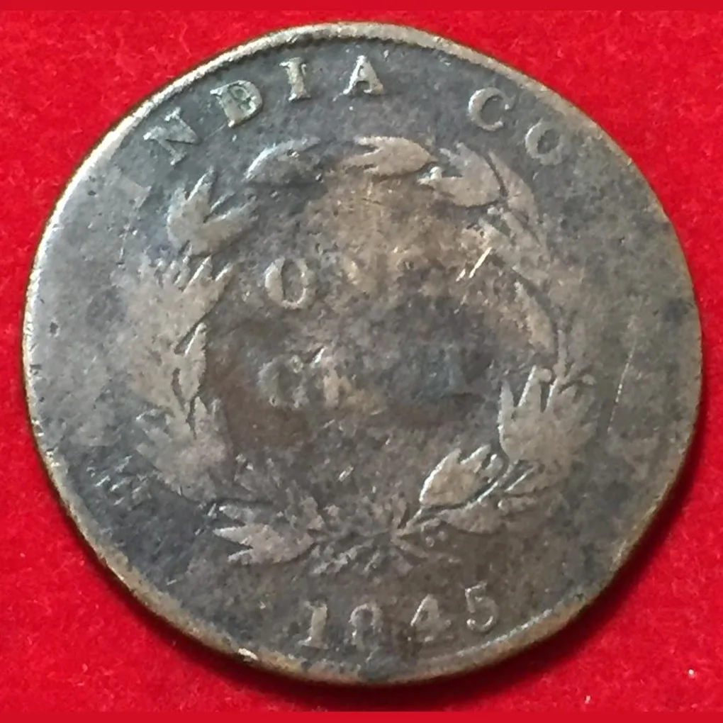 Straits Settlements East India Company 1845 One Cent #S589