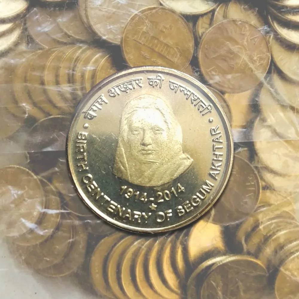 Rs 5 Birth Centenary of Begham Akhtar 100 Coin Pouch Unique and Rare Hyderabad Mint Rare Star Mark