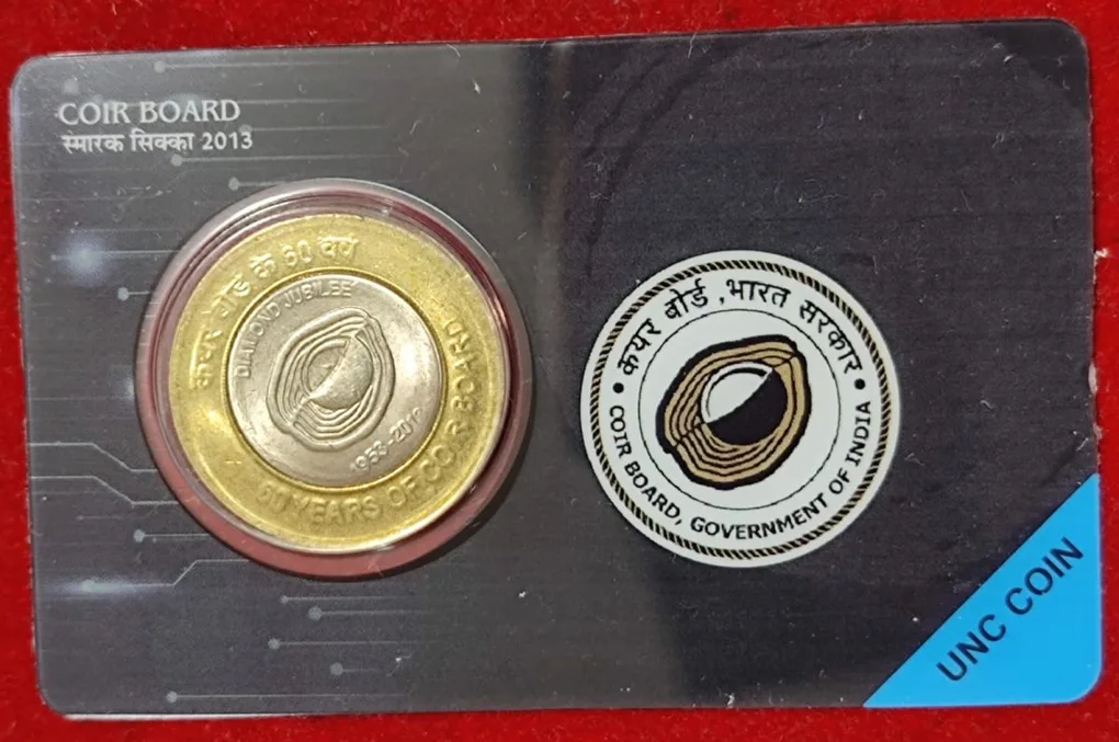 Coir Board 2013 Ten Ruppes coin card packing Gem unc