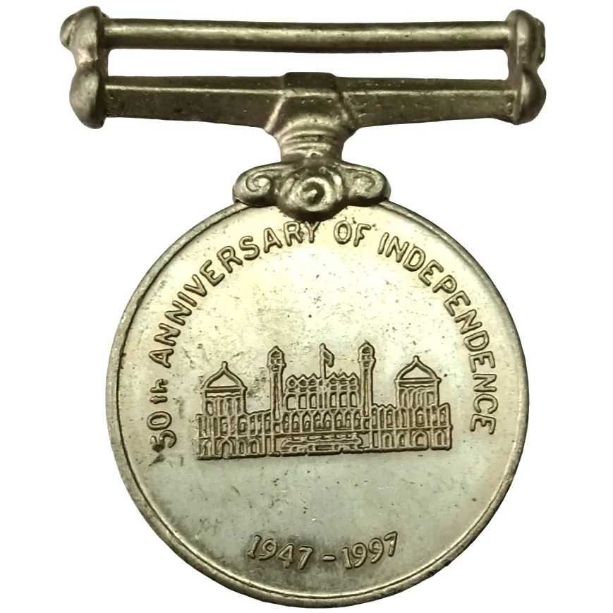 Rare 50th Anniversary of Indian Independence 1947 to 1997 at Back Indian Map Collectible Medal Awarded at 15th August 1997 on 50th Anniversary of ‎Independence