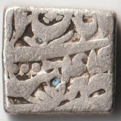 Rare One Rupee Square Shape Akbar Silver Coin of Mughal Empire