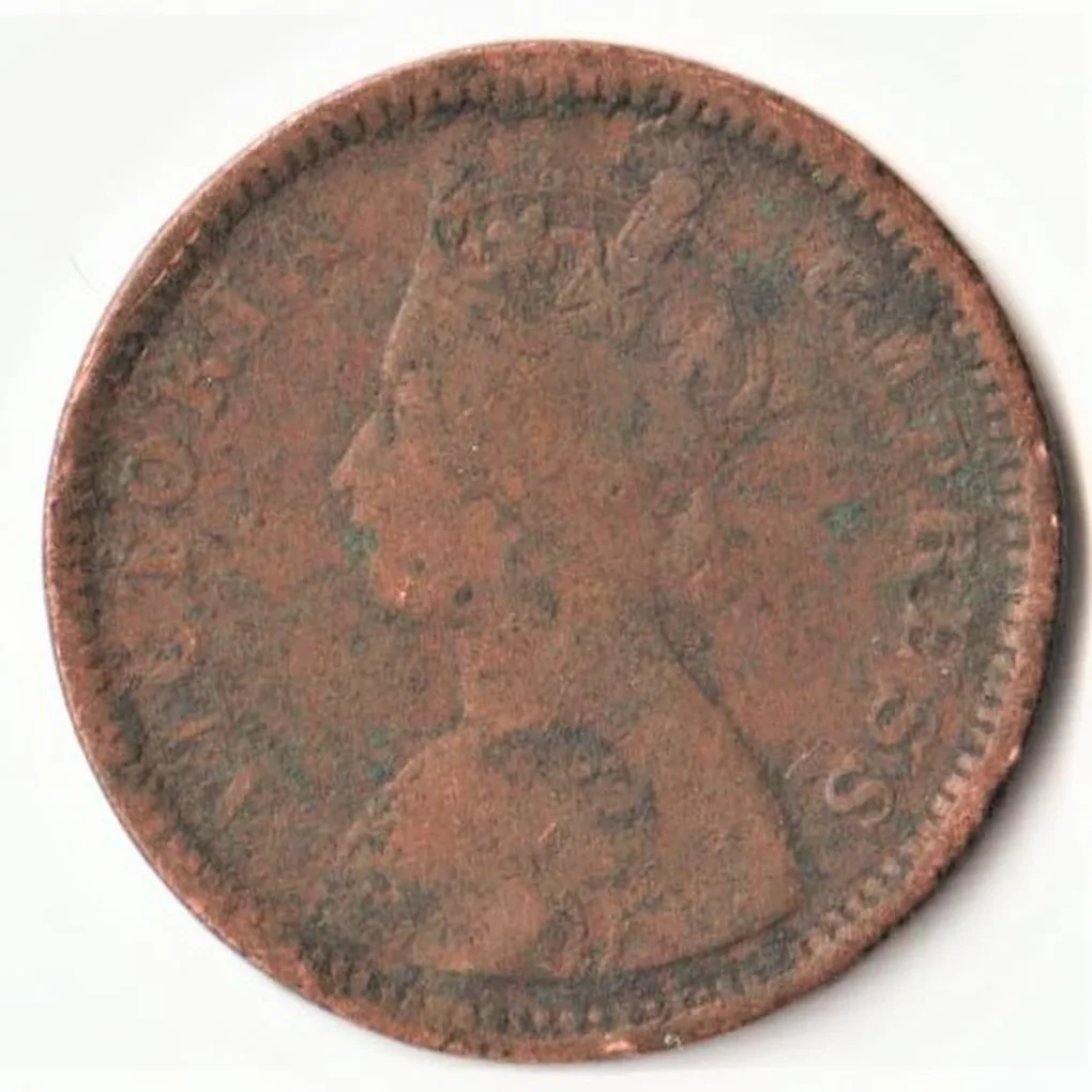 Extremely Rare 1/2 Pice 1888 of Victoria Empress of Copper British India Coins