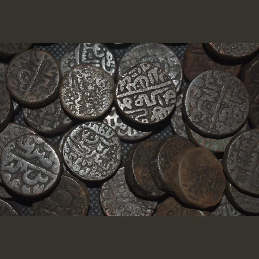 Delhi Sultanate Islam shah suri 1 Paisa of 1545-1552 AD Copper 1 Pcs Coin