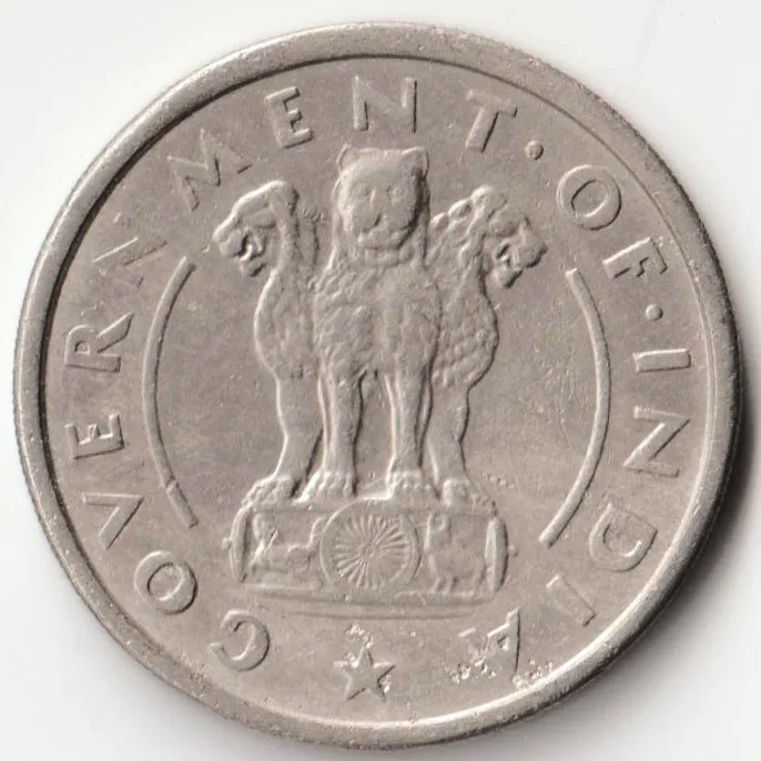 One Rupee 1954 Rare Republic India Coin Bombay Mint Very Good Condition Coin-Same Coin Given