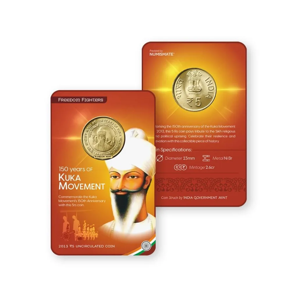 5 Rupees Blister packing kuka movement Issue Single Coin