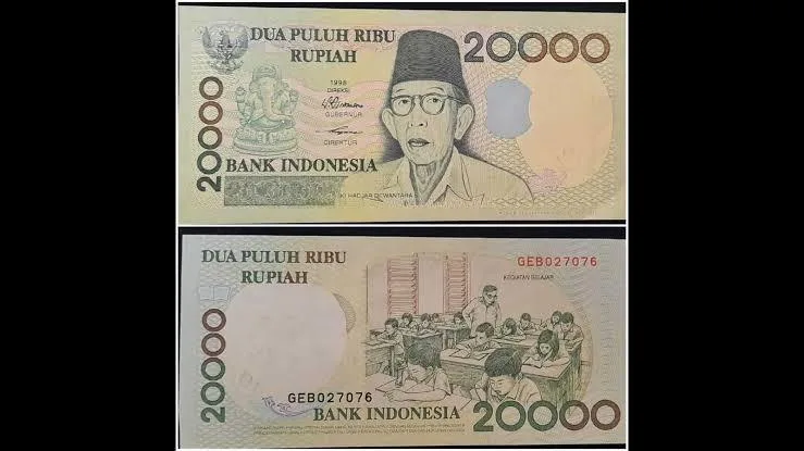 Ganesha God Note Indonesia 20000 Rupiah GEM UNC Note