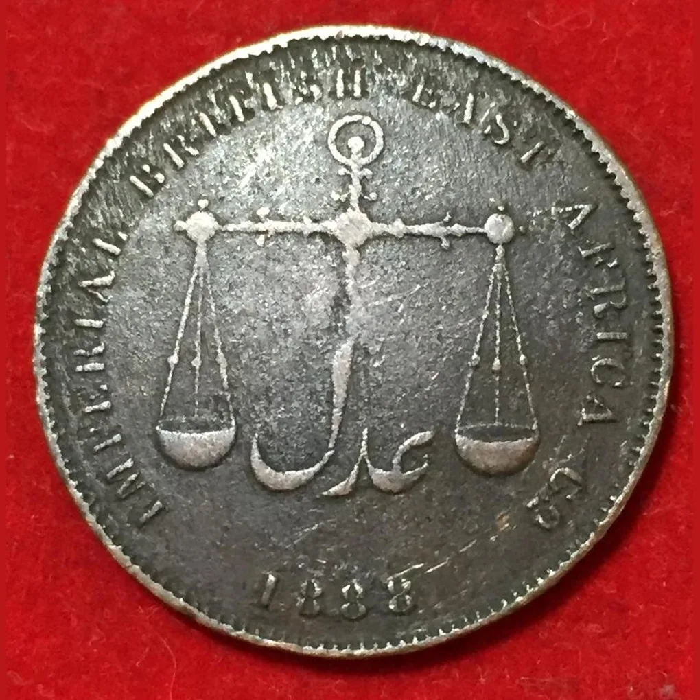 1888 Mombasa 1 Pice Rare Coin Lowest Price #B69