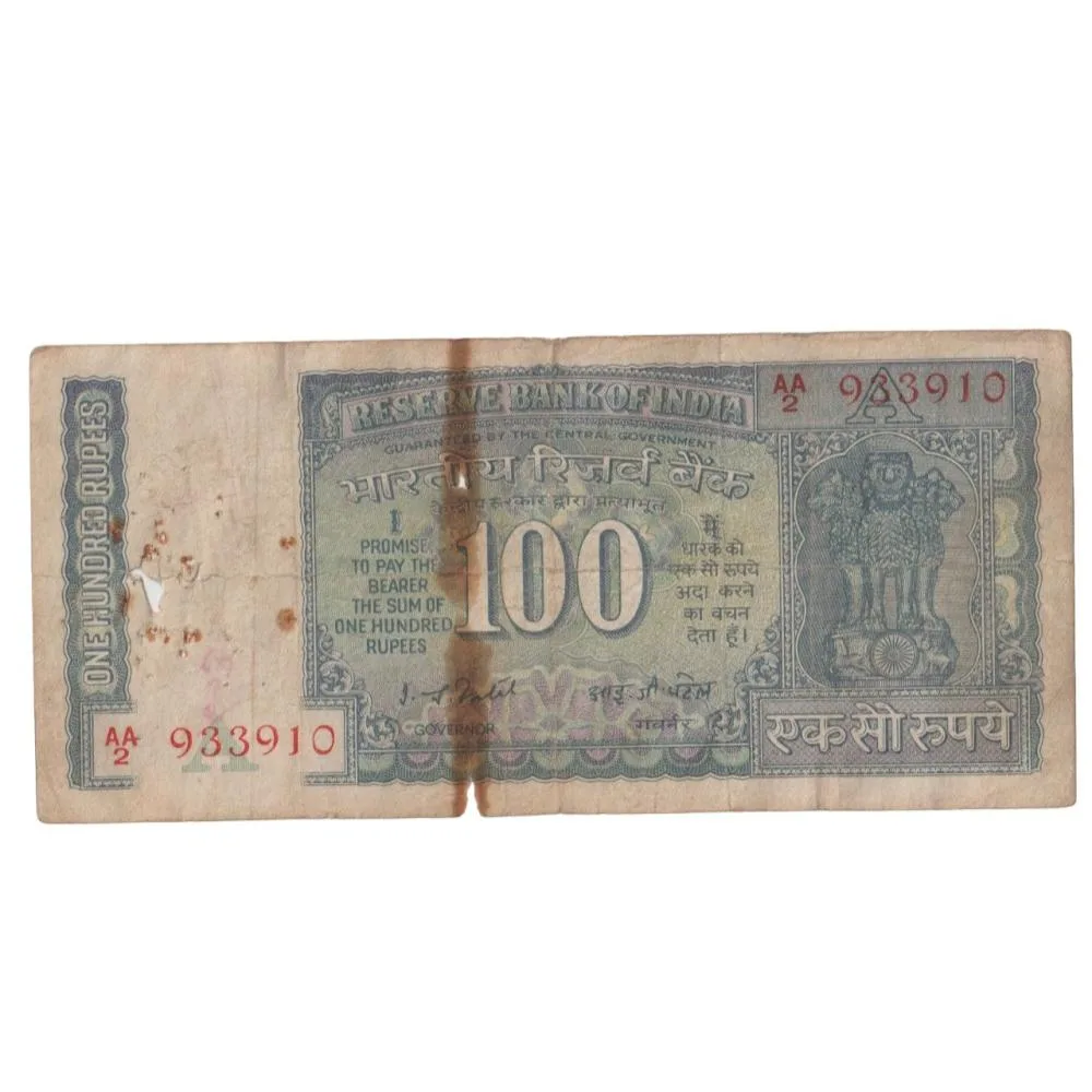 Rare 100 Rupee Note of Dam Issue White Stripe Note Signed by I G Patel #NH0774