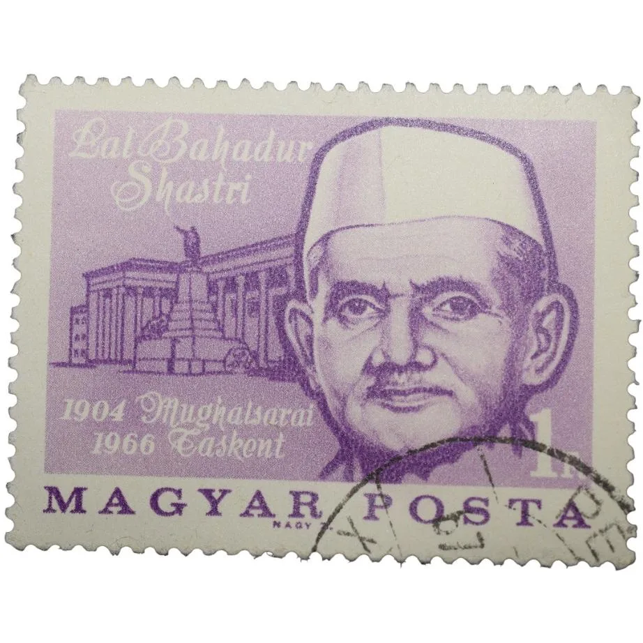 Postal Stamp of Hungary with Lal Bahadur Shastri - 2nd Prime Minister of India - Used Condition as p
