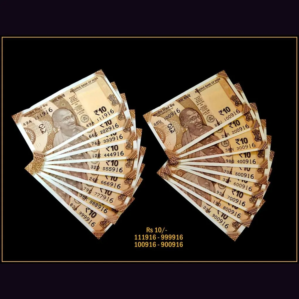 Rs 10 India Banknote Semi Fancy Set 100916 to 999916 Gem Unc Unique and Rare