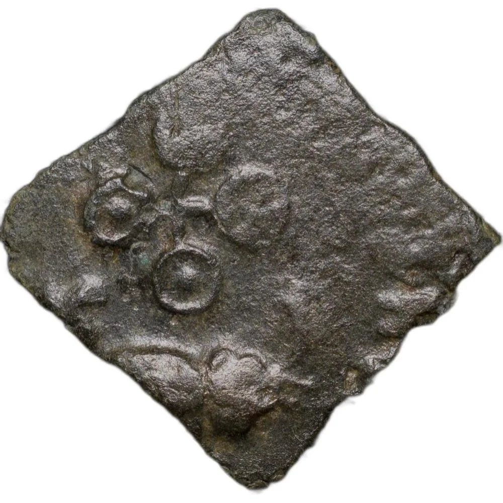 Copper Coin of Siri Satisa (1st Cen. BC) of Satavahan Dynasty from Vidarbha (Paoni) Region Rare