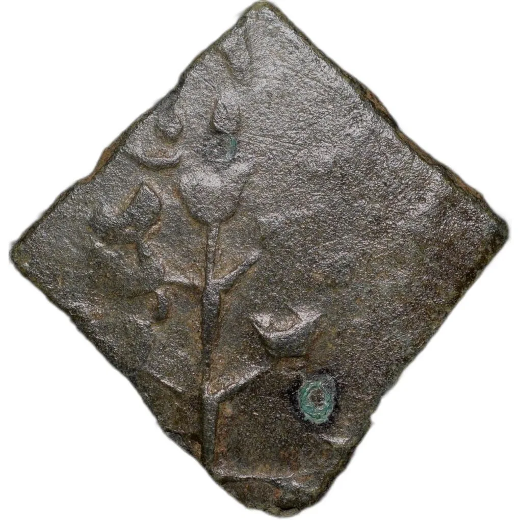 Copper Coin of Siri Satisa (1st Cen. BC) of Satavahan Dynasty from Vidarbha (Paoni) Region Rare