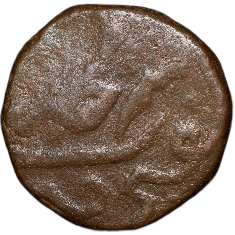 Copper Paisa of Mahadji Rao Gaikwar(AD 1761-1794) of Gwalior State of Ujjain Mint KM213.2
