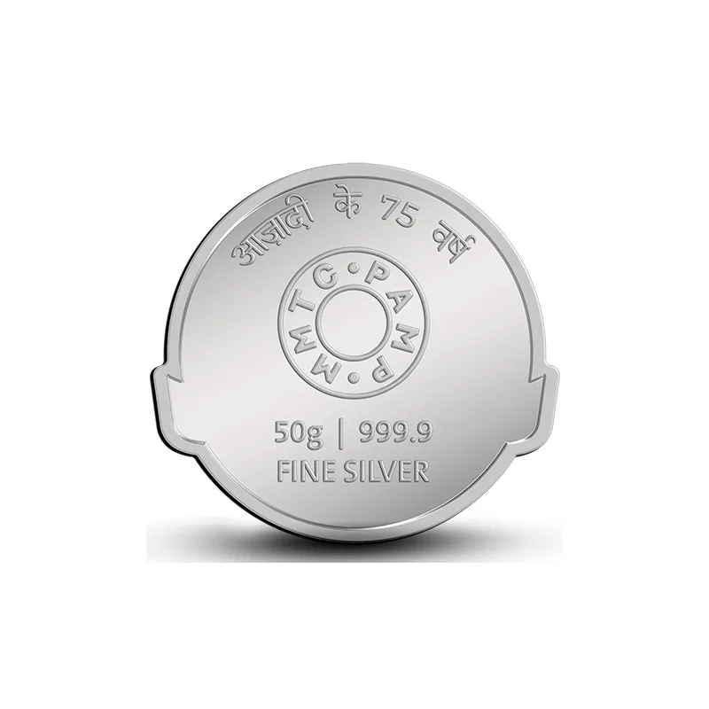 75 Years AKAM Aazadi Ka Amrit Mahotsav Limited Edition Silver Coin Of 50gm in 9999 Purity Fineness