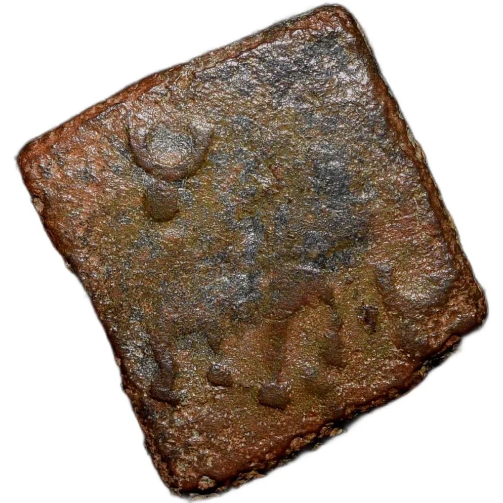 Copper Coin of Bhadra/Mitra Dynasty(200 BC) from Vidarbha Region with Chhatra above Elephant/Bull