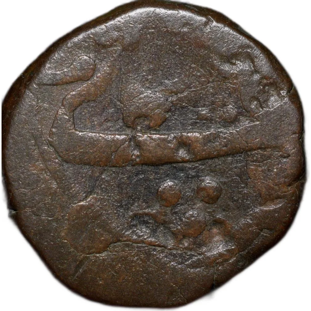 Copper Paisa of Mahadji Rao Gaikwar(AD 1761-1794) of Gwalior State of Ujjain Mint KM213.2