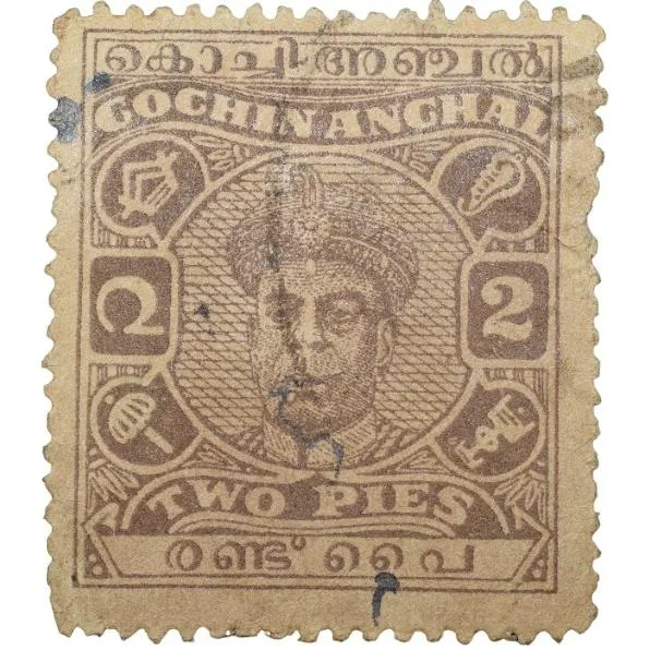 Postal Stamp of Cochin Anchel rown Colour 2 Pies - Used Condition as per Image.