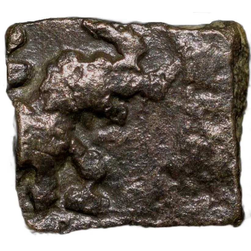 Copper Coin of Mitra Dynasty of Central India (2nd Cen. BC) with Elephant & Deity