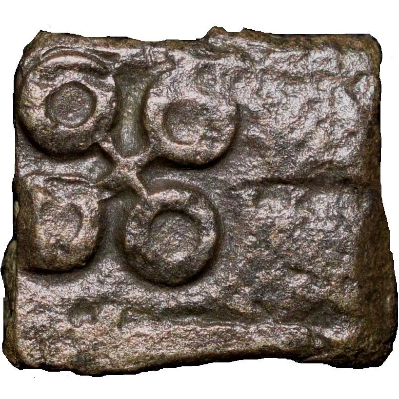Copper Coin of Mitra Dynasty of Central India (2nd Cen. BC) with Elephant & Deity