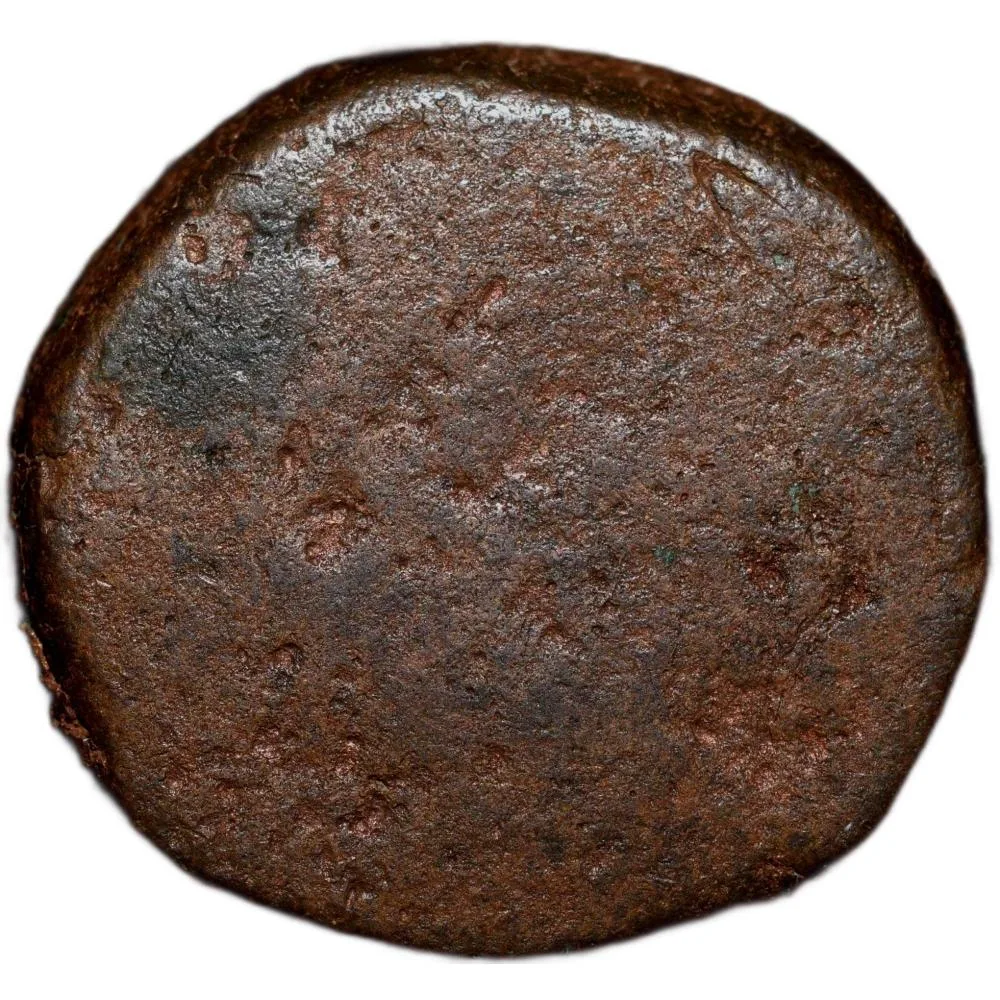 Copper Paisa of Jodhpur State (AD 1751) Uniface Struck Pindhari Style Nagor Mint KM # 172