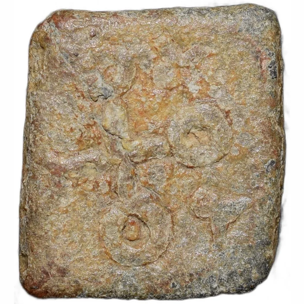 Lead Coin of Ujjaini (2nd Cen. BC) of Kasarwad Hoard Type Tree Railing/Ujjaini