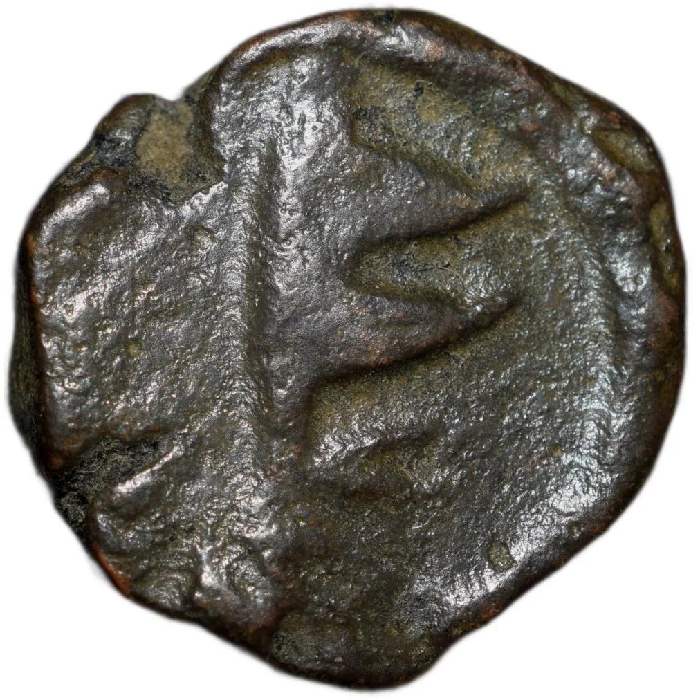 Copper Paisa of Jaswant Rao(AD1834-57) of Dhar State KM 1 Rare