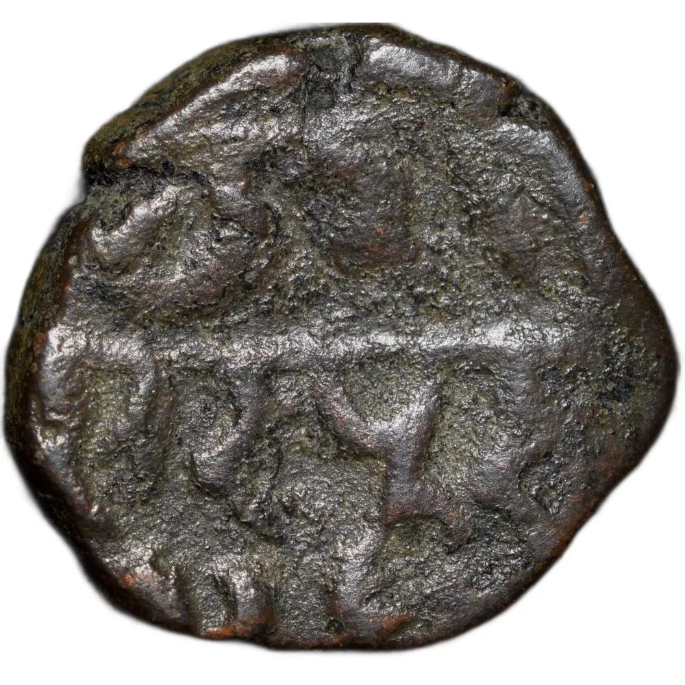 Copper Paisa of Jaswant Rao(AD1834-57) of Dhar State KM 1 Rare