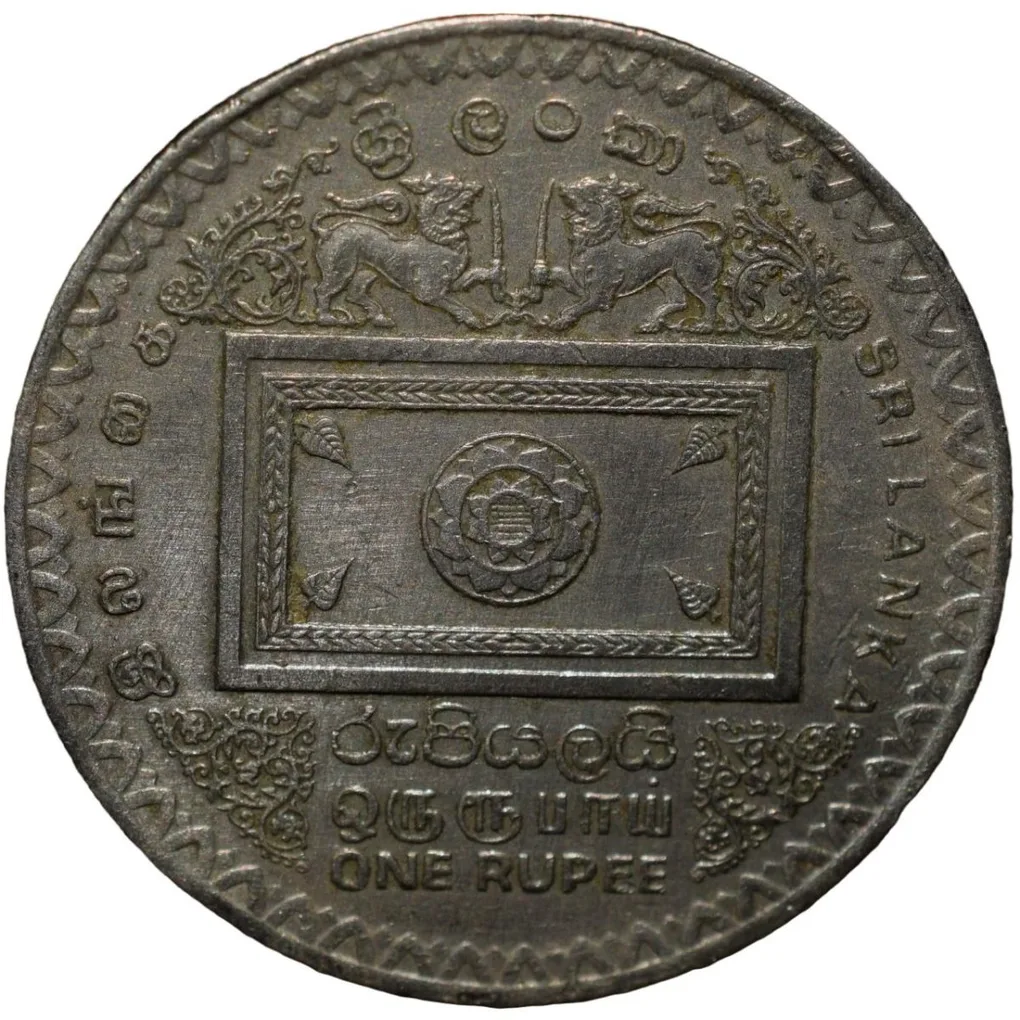 Copper-Nickel 1 Rupee of Sri Lanka (AD 1992) President Premadasa Issue