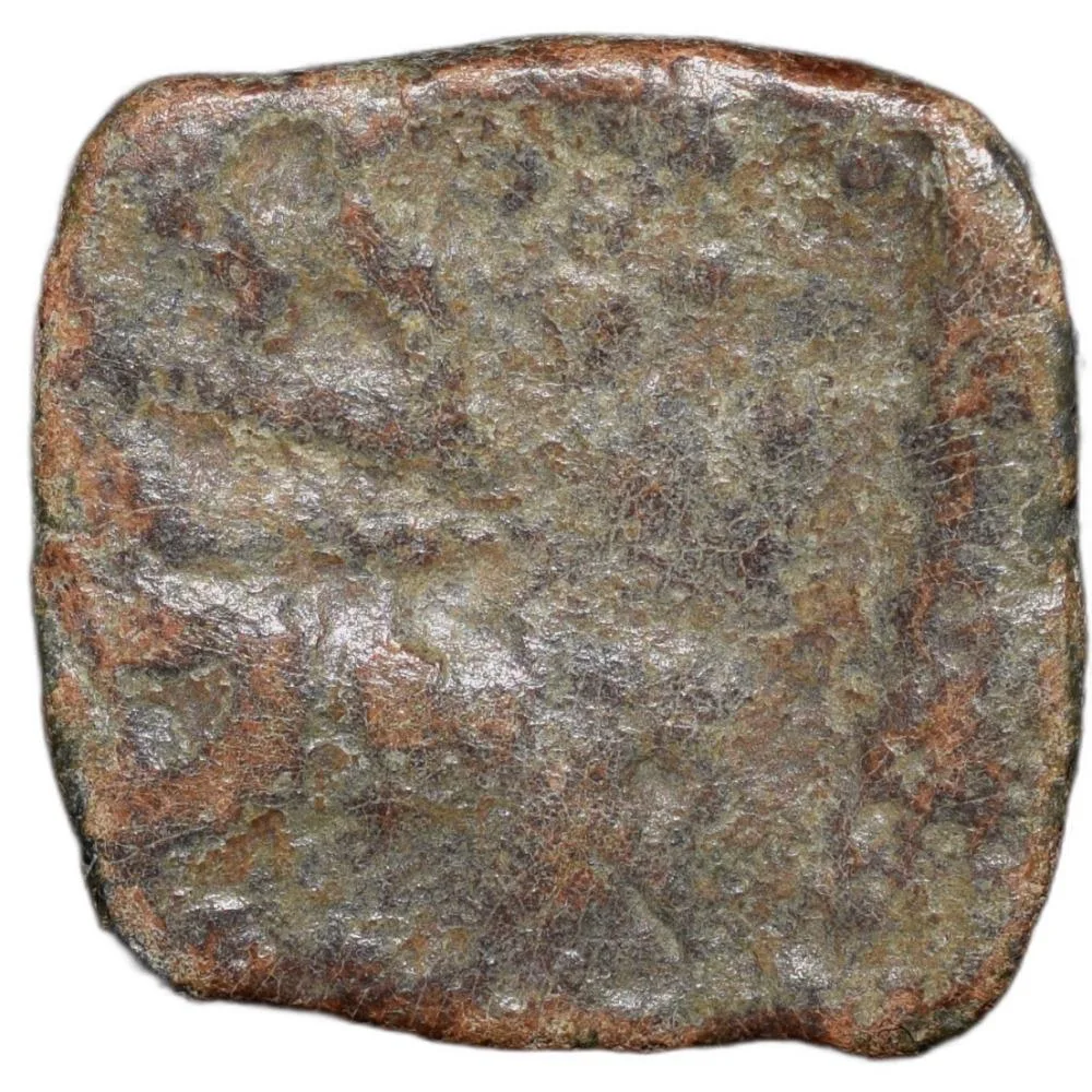 Lead Coin of Swami Rudrasen III(AD 348-78) of Western Kshatrapa Bull Right/3-Arched Hill-Date