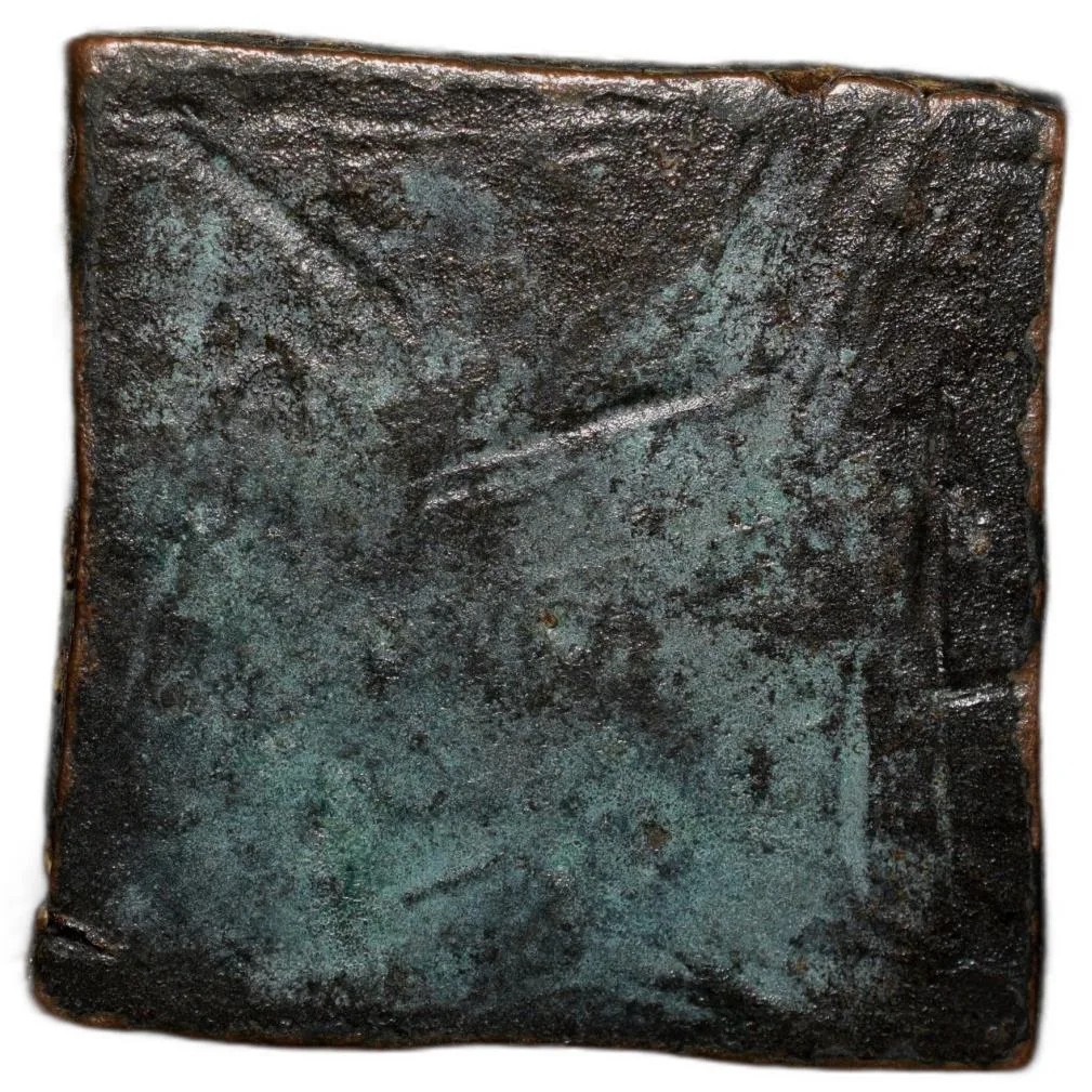 Copper Large Punch-Marked from Vidarbha Region (4th - 3rd Cen. BC) with Punches showing Ujjaini, Ele