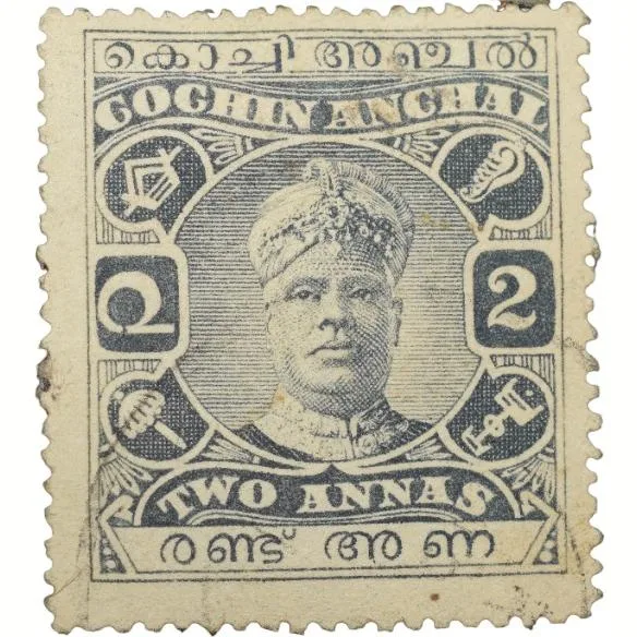 Postal Stamp of Cochin Anchel Dark-Blue Colour 2 Annas - Used Condition as per Image.