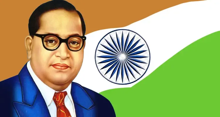 Rs 20 India Banknote With Dr B R Ambedkar Date of Birth 040491 Gem UNC Unique and Rare