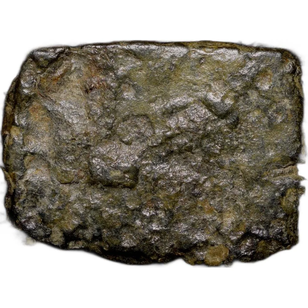 Potin Coin of Satakarni I(100 BC) of Satavahana Dynasty from Vidarbha(Paoni) Rare