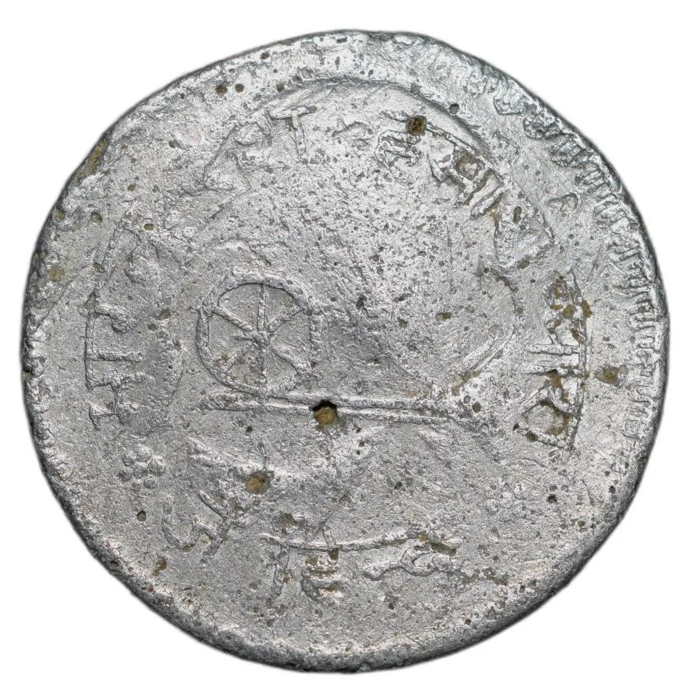 Aluminium Token of Mahatma Gandhi (19th Cen. AD)