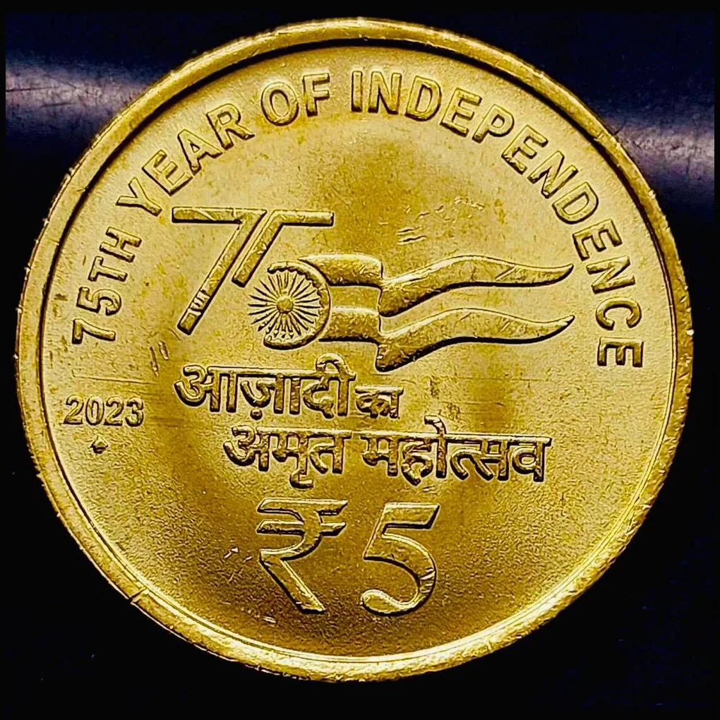 Rs 5 Rupee New Coin RBI 100 Coin 75 Year Of Independence Packet India Issue 2023 Mumbai Mint