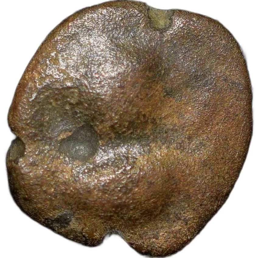 Copper Coin of Ramagupta (AD 375-376) of Gupta Dynasty - Garuda Facing Type Rare