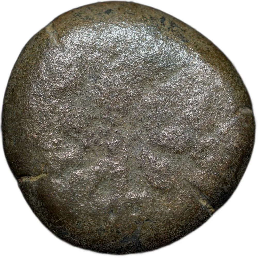 Copper Heavy Coin of Satkarni I(100 BC) of Satavahana Dynasty from Nevesa Region Elephant/Tree