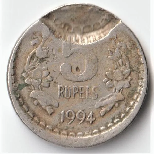 Extremely Rare 5 Rupee Die Clip Error 1994 Republic India Coin