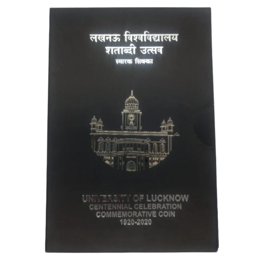 100 Rupees Commeorative Proof Coin 2020 University of Lucknow Centannial Celebration