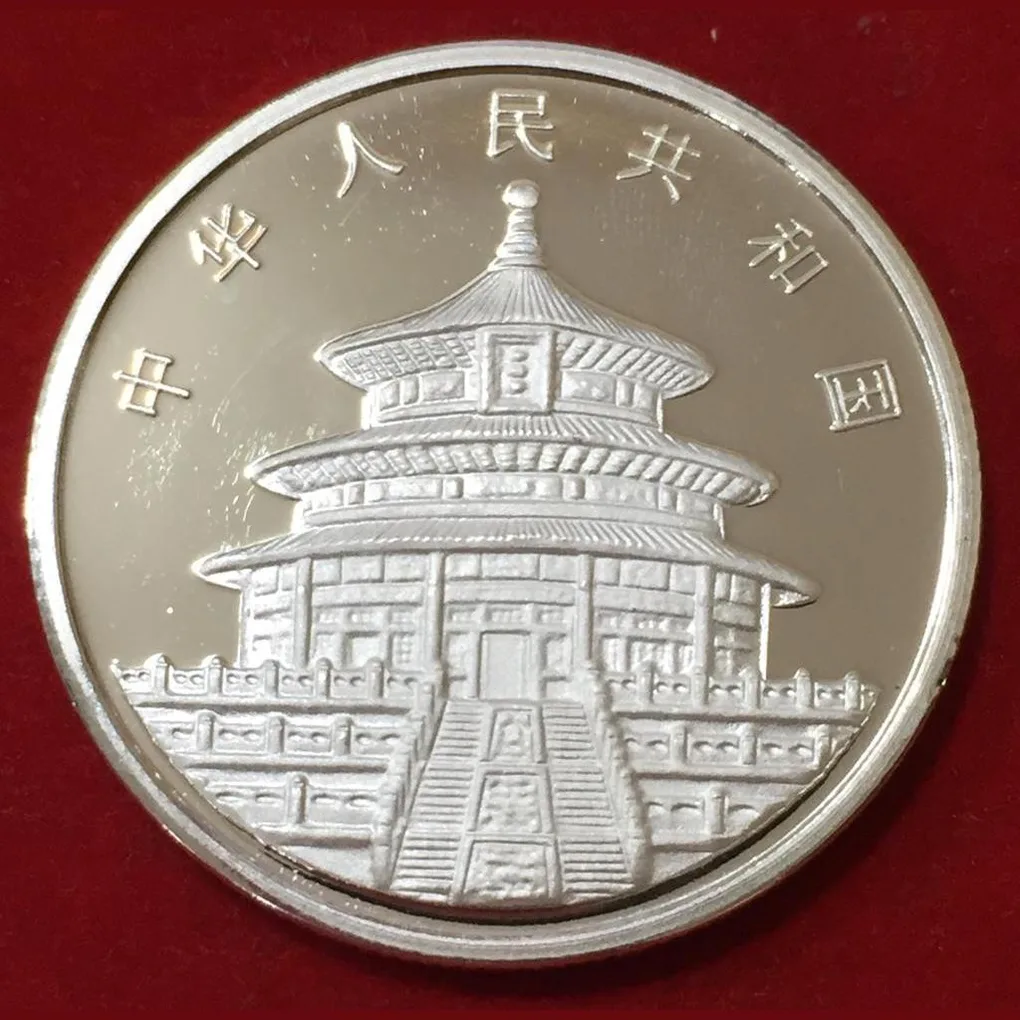 china Commemorative Medallion Set Gold Silver Plated With capsool Gem Unc Coin