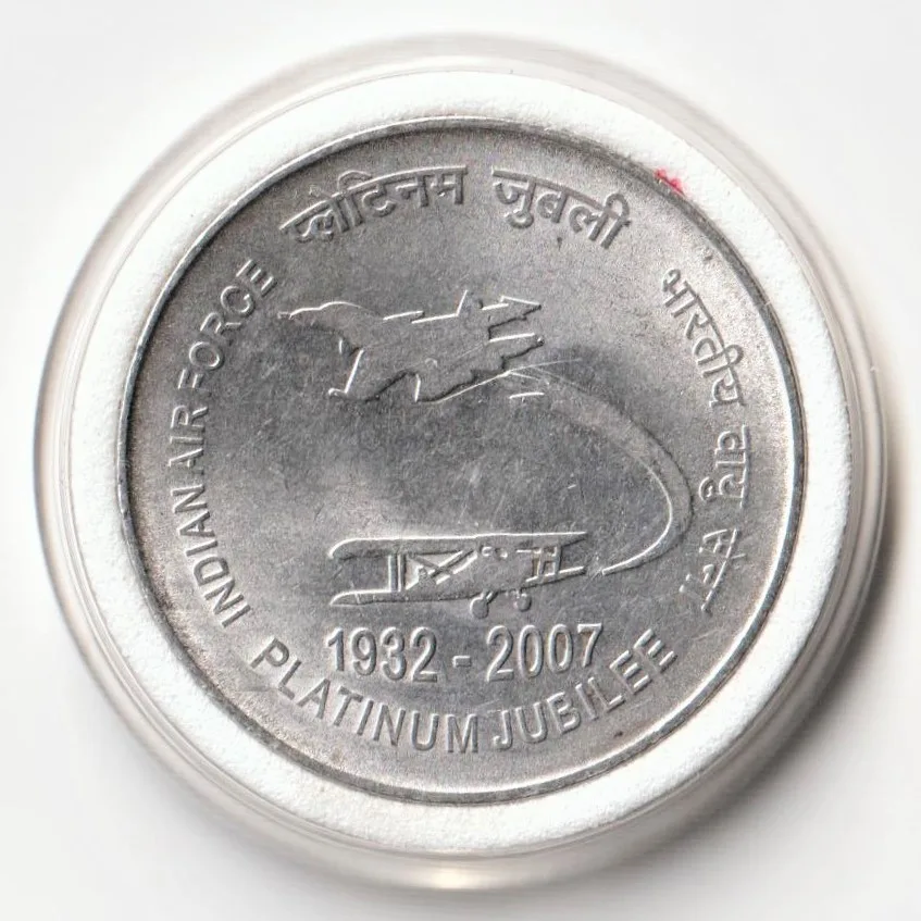 2 Rupees 1932 to 2007 With Box On Platinum Jubilee Of Indian Air Force Commemorative Stainless Steel Coin of Republic India AUNC Condition