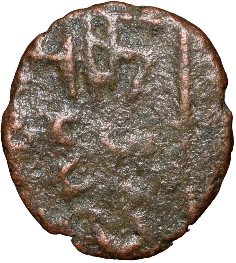Copper Coin of Nawabs of Arcot (17th Cen. AD) with Lord Ganesha Seated facing Legends Asa Na Babu Rare