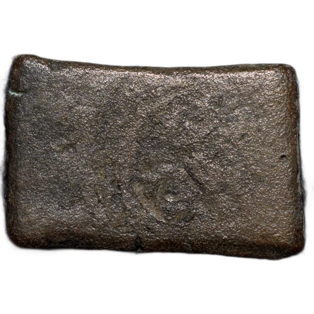 Copper Coin of Bhadra/Mitra Dynasty(200 BC) from Vidarbha Region with Ujjaini Symbol-Triangular Head